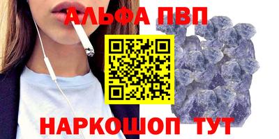 хмурый Апрелевка