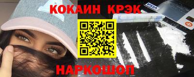 a pvp Аргун