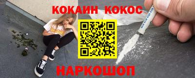 a pvp Аргун