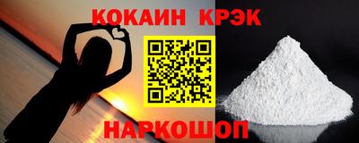 a pvp Аргун