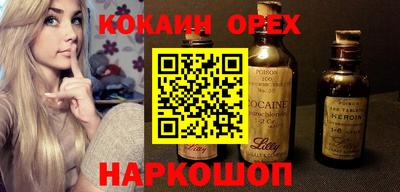 хмурый Апрелевка