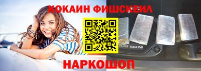 хмурый Апрелевка