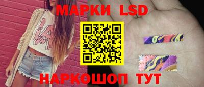 хмурый Апрелевка