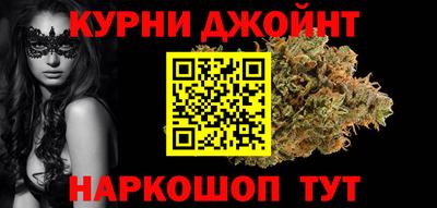 первитин Апшеронск