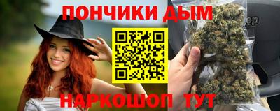 хмурый Апрелевка