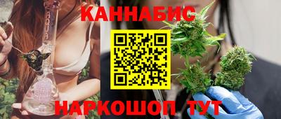 первитин Апшеронск