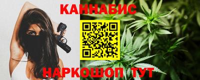 стафф Волжский