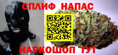 первитин Апшеронск