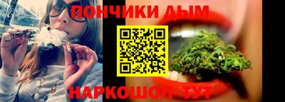 хмурый Апрелевка
