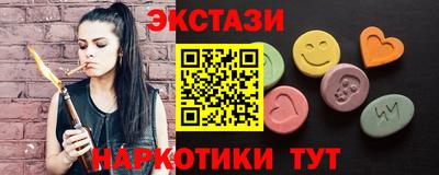 хмурый Апрелевка
