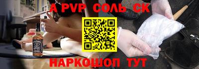 хмурый Апрелевка