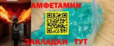 хмурый Апрелевка