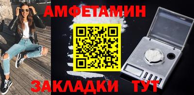 a pvp Аргун