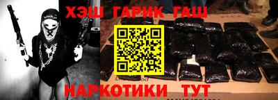 хмурый Апрелевка