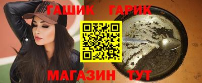 a pvp Аргун