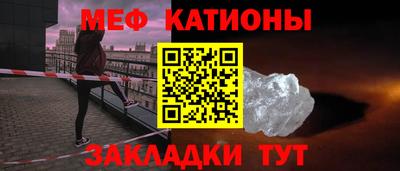 a pvp Аргун