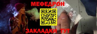a pvp Аргун