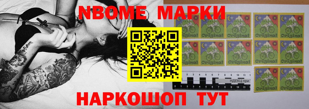 ЛСД экстази ecstasy Балашиха